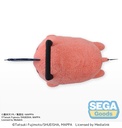 Chainsaw Man Grande Plush "Pochita"
