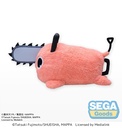 Chainsaw Man Grande Plush "Pochita"