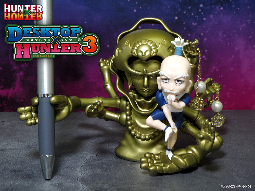 HUNTERxHUNTER DESKTOP HUNTER 3