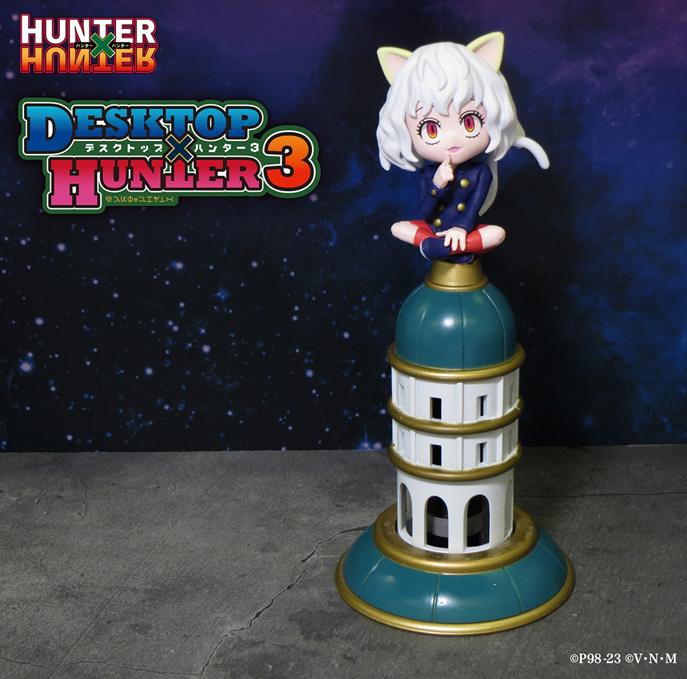 HUNTERxHUNTER DESKTOP HUNTER 3