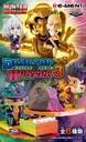 HUNTERxHUNTER DESKTOP HUNTER 3