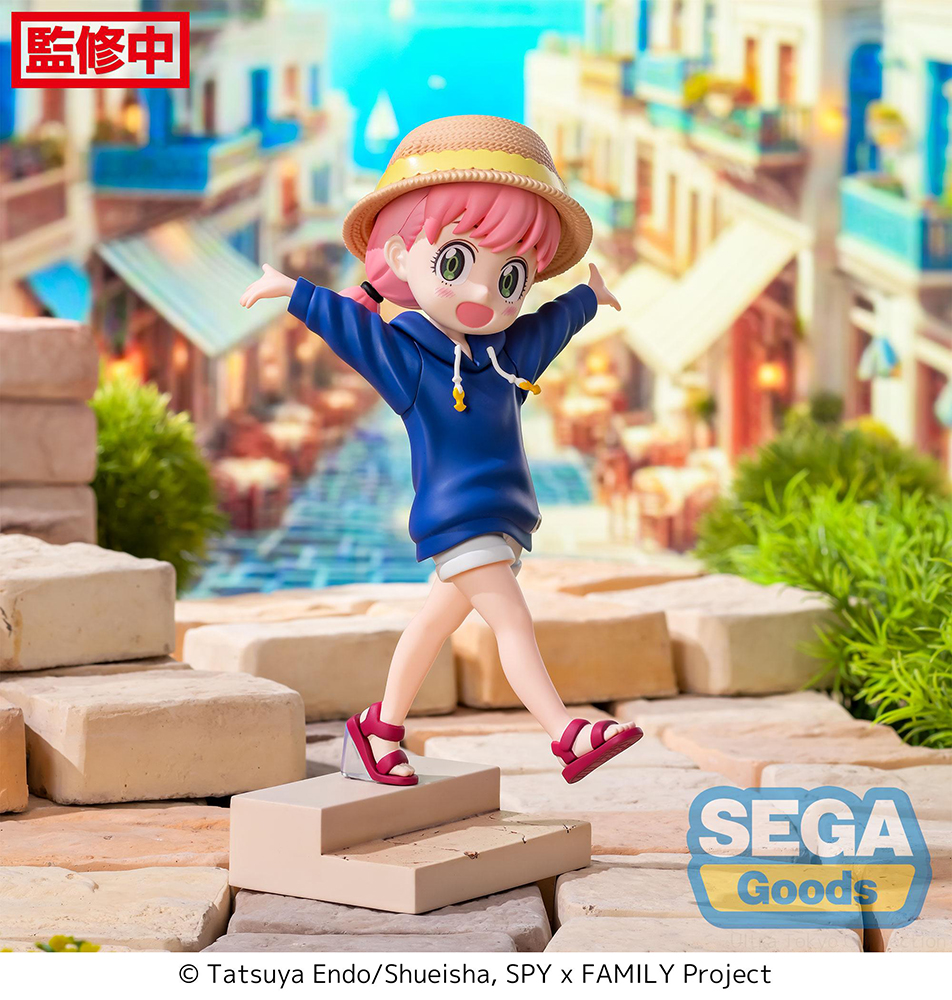 Luminasta TV Anime "SPY x FAMILY" "Anya Forger" Resort!