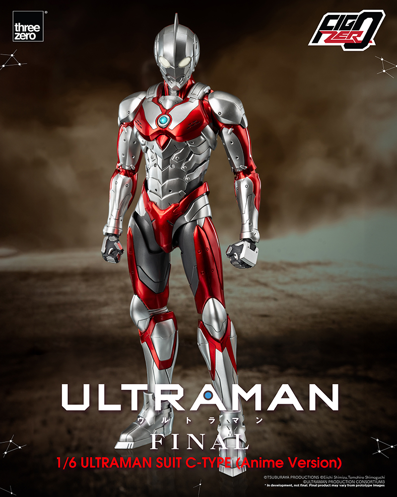Anime ‘ULTRAMAN’ FINAL Season - FigZero 1/6 ULTRAMAN SUIT C-TYPE (Anime Version)
