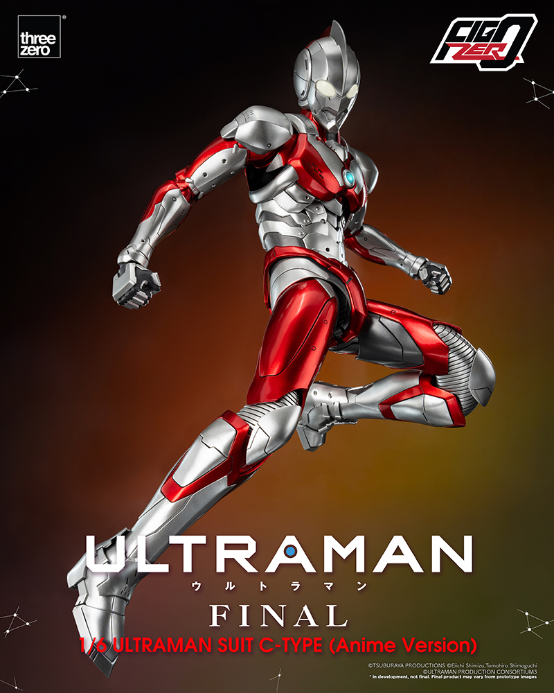Anime ‘ULTRAMAN’ FINAL Season - FigZero 1/6 ULTRAMAN SUIT C-TYPE (Anime Version)
