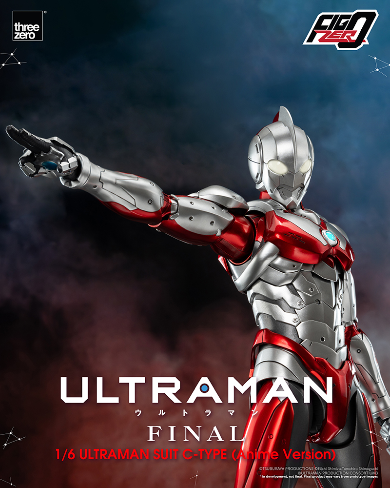 Anime ‘ULTRAMAN’ FINAL Season - FigZero 1/6 ULTRAMAN SUIT C-TYPE (Anime Version)