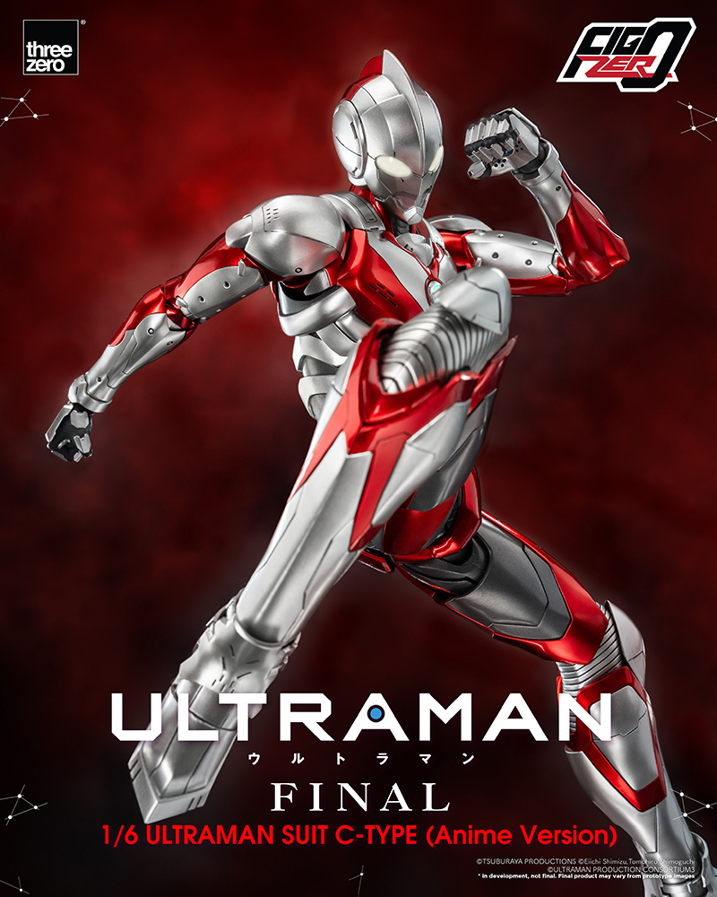 Anime ‘ULTRAMAN’ FINAL Season - FigZero 1/6 ULTRAMAN SUIT C-TYPE (Anime Version)