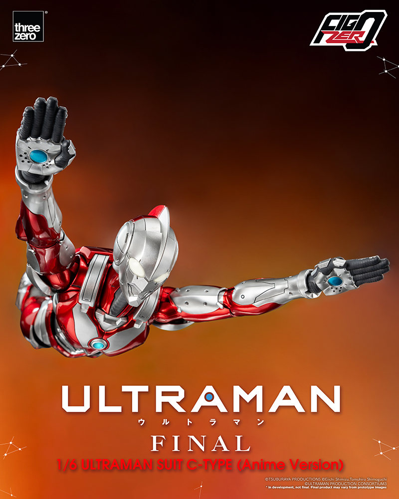 Anime ‘ULTRAMAN’ FINAL Season - FigZero 1/6 ULTRAMAN SUIT C-TYPE (Anime Version)