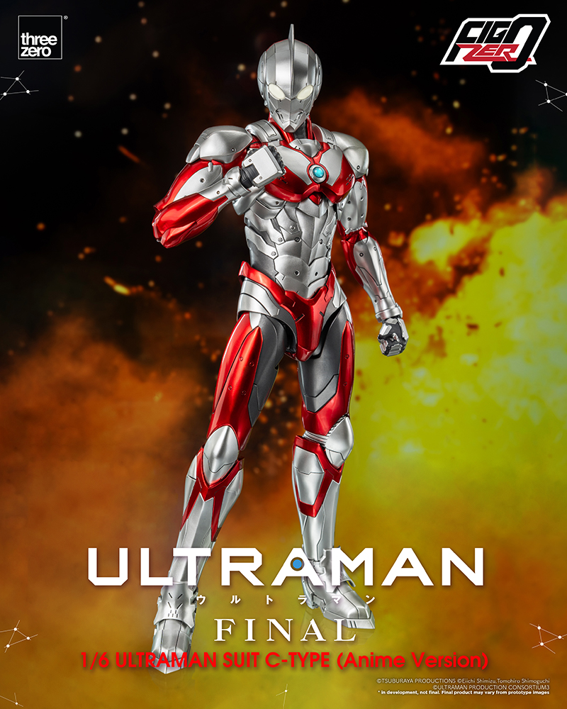 Anime ‘ULTRAMAN’ FINAL Season - FigZero 1/6 ULTRAMAN SUIT C-TYPE (Anime Version)