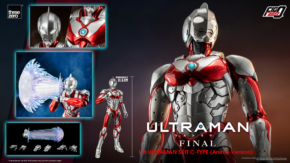 Anime ‘ULTRAMAN’ FINAL Season - FigZero 1/6 ULTRAMAN SUIT C-TYPE (Anime Version)