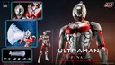 Anime ‘ULTRAMAN’ FINAL Season - FigZero 1/6 ULTRAMAN SUIT C-TYPE (Anime Version)