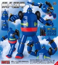 MAFEX "Tetsujin 28-go" Tetsujin 28-go (Original Color Ver.)