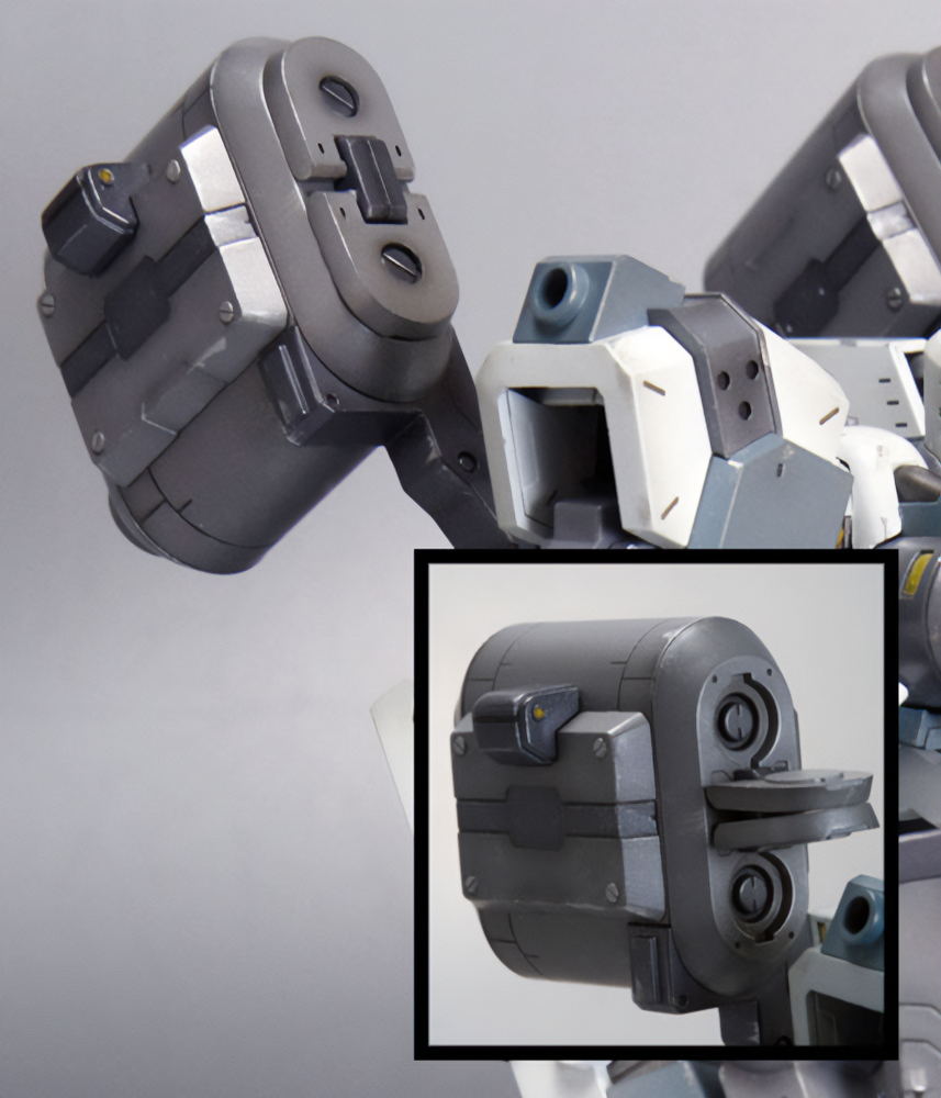 Armored Core V.I. Series Mirage C04-ATLAS Foxeye Ver.