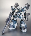 Armored Core V.I. Series Mirage C04-ATLAS Foxeye Ver.