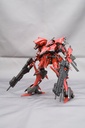 Armored Core V.I. Series Rayleonard 03-AALIYAH Kpachar Full Package Ver.