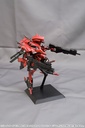 Armored Core V.I. Series Rayleonard 03-AALIYAH Kpachar Full Package Ver.