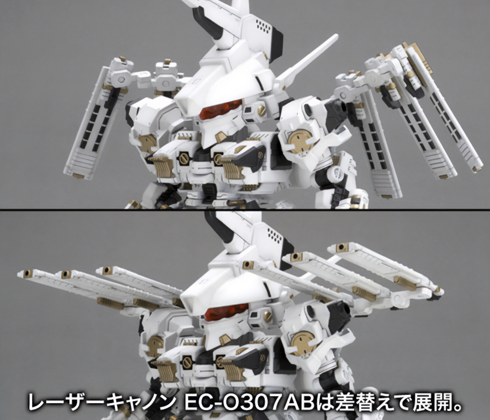 Armored Core D-Style Rosenthal Type-Hogire Noblesse Oblige