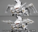 Armored Core D-Style Rosenthal Type-Hogire Noblesse Oblige