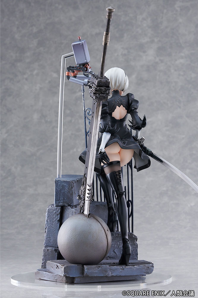 1/7 Scale Figure "YoRHa No. 2 Type B -Search-"