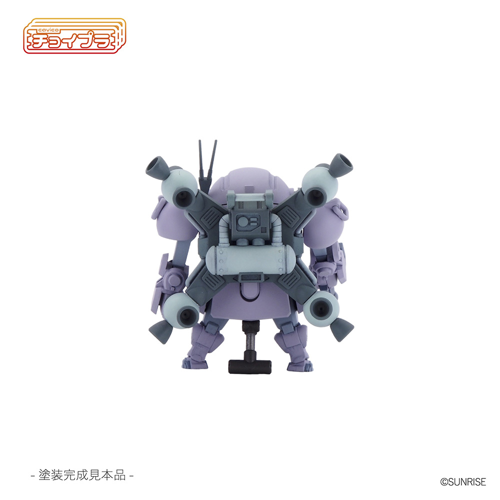 Choipla Series No. 023 "Armored Trooper Votoms" Scopedog Round Mover Equipped Melquiya Army Color