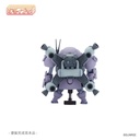 Choipla Series No. 023 "Armored Trooper Votoms" Scopedog Round Mover Equipped Melquiya Army Color
