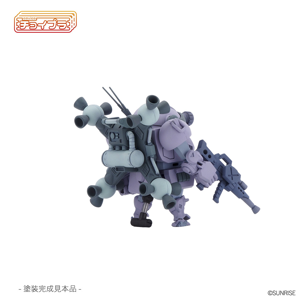 Choipla Series No. 023 "Armored Trooper Votoms" Scopedog Round Mover Equipped Melquiya Army Color