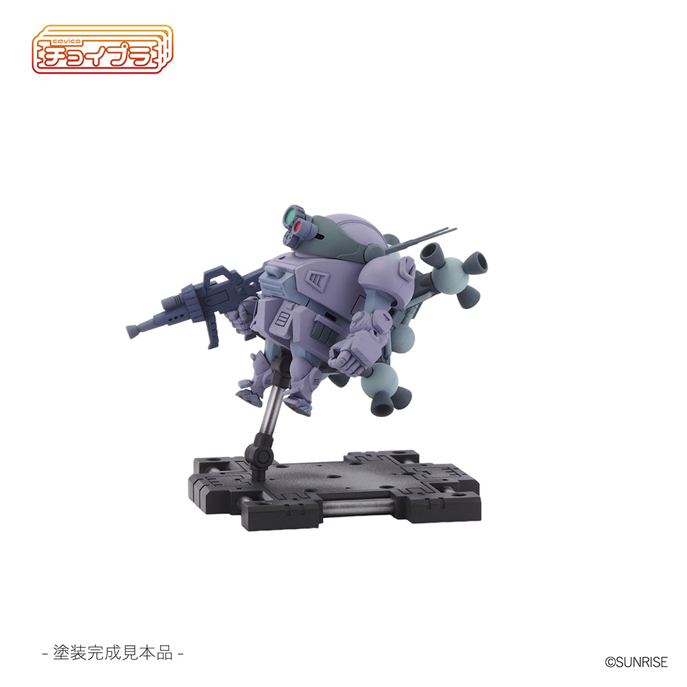 Choipla Series No. 023 "Armored Trooper Votoms" Scopedog Round Mover Equipped Melquiya Army Color