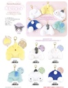 Sanrio Characters Buttocks Pouch Hello Kitty