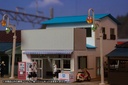 1/80 Scale Paper kit Town Corner Accessory Series Store 「General Store」
