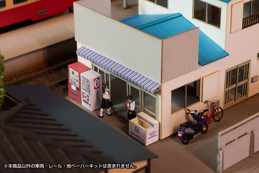 1/80 Scale Paper kit Town Corner Accessory Series Store 「General Store」