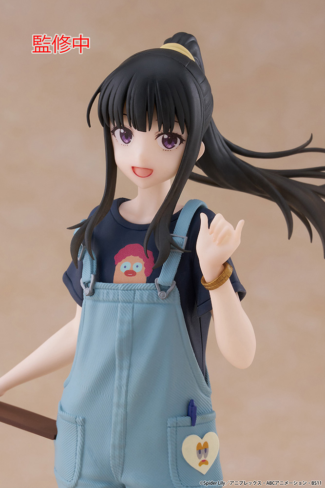 Lycoris Recoil Coreful Figure - Takina Inoue (Hawaiian Ver.)