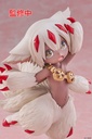 Made in Abyss: The Golden City of the Scorching Sun Coreful Figure - Faputa