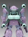 Armored Trooper Votoms Scopedog Round Mover Melquiya Army Color ST Edition