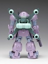 Armored Trooper Votoms Scopedog Round Mover Melquiya Army Color ST Edition