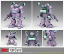 Armored Trooper Votoms Scopedog Round Mover Melquiya Army Color ST Edition