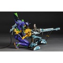 ARTPLA SCULPTURE WORKS "The End of Evangelion" Evangelion Test Type-01 Operation Yashima