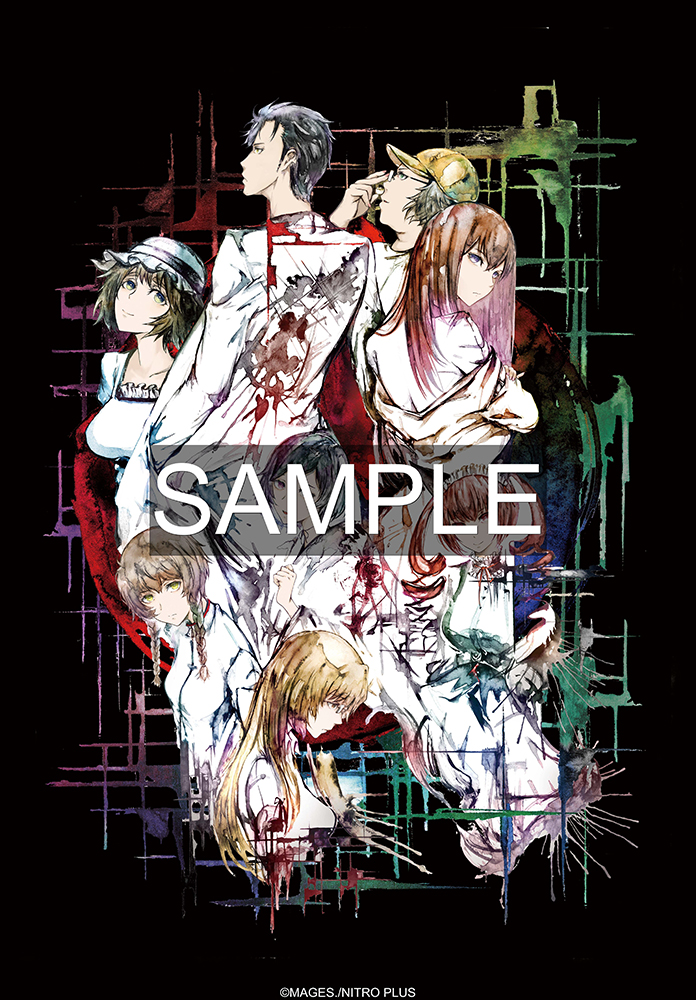 STEINS;GATE Laboratory Member Ink Painting Style White Background Color T-shirt (XL Size)