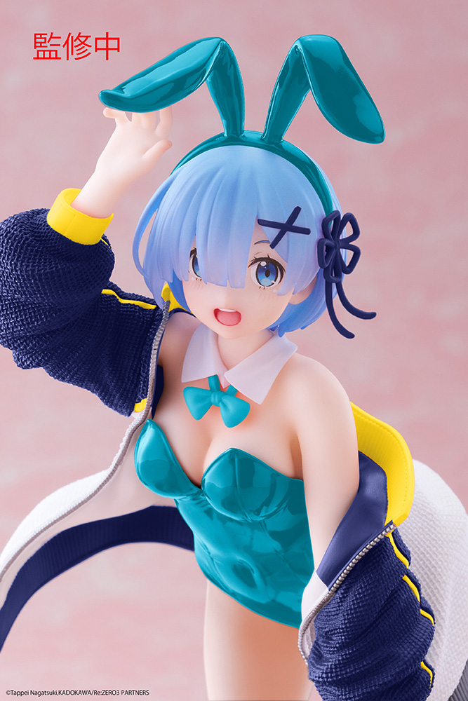 Re:Zero Starting Life in Another World Coreful Figure - Rem (Jacket Bunny Ver.) Renewal