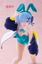 Re:Zero Starting Life in Another World Coreful Figure - Rem (Jacket Bunny Ver.) Renewal