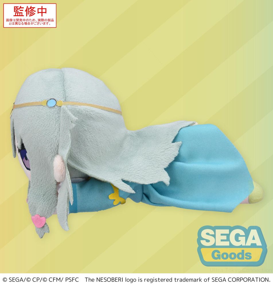 NESOBERI (Lay-Down) "COLORFUL STAGE! The Movie: A Miku Who Can't Sing" Plush "Kusanagi Nene"