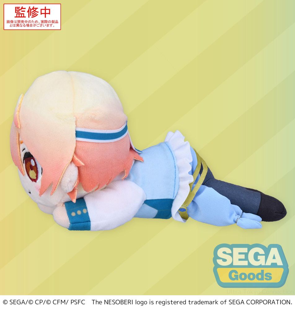 NESOBERI (Lay-Down) "COLORFUL STAGE! The Movie: A Miku Who Can't Sing" Plush "Tenma Tsukasa"