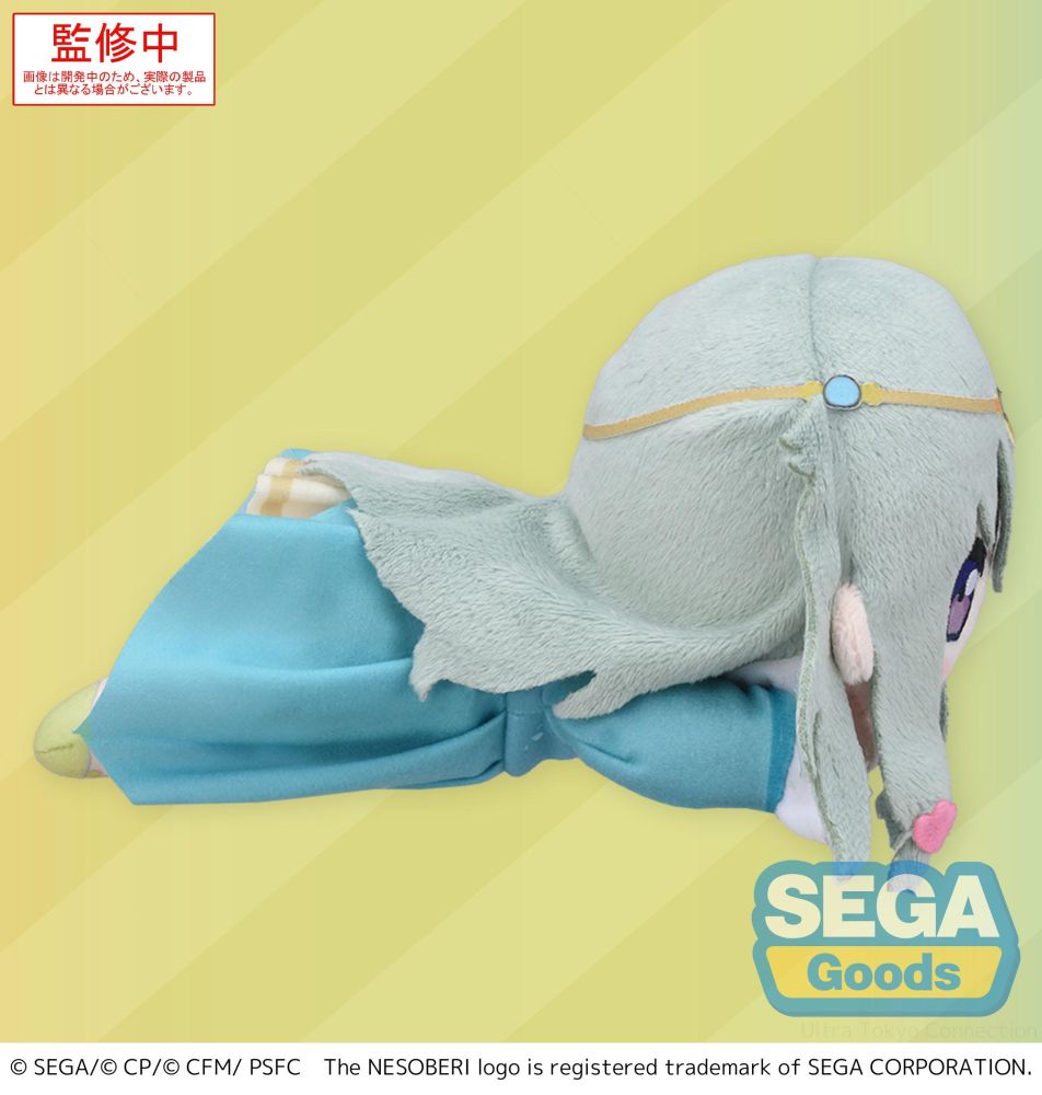 NESOBERI (Lay-Down) "COLORFUL STAGE! The Movie: A Miku Who Can't Sing" Plush "Kusanagi Nene"