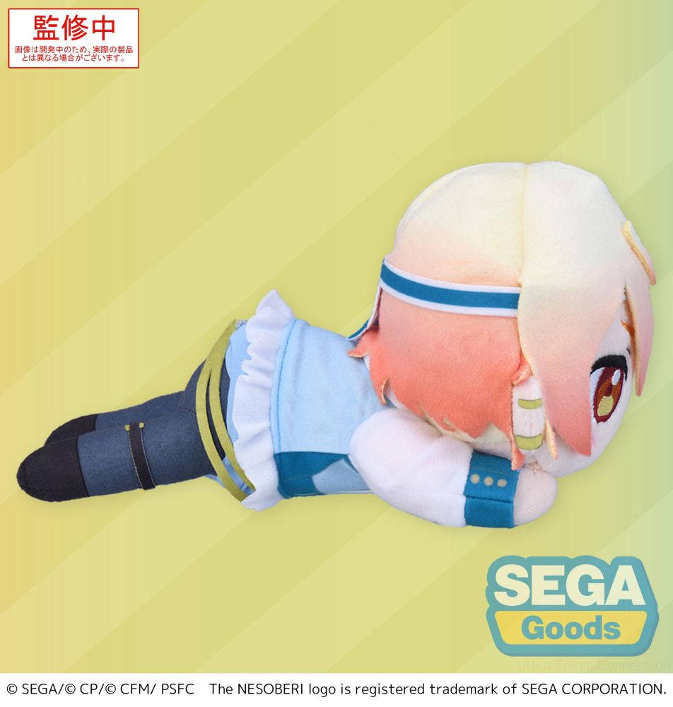 NESOBERI (Lay-Down) "COLORFUL STAGE! The Movie: A Miku Who Can't Sing" Plush "Tenma Tsukasa"
