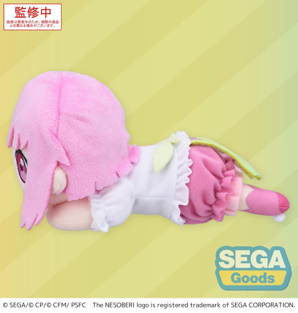 NESOBERI (Lay-Down) "COLORFUL STAGE! The Movie: A Miku Who Can't Sing" Plush "Otori Emu"