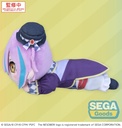 NESOBERI (Lay-Down) "COLORFUL STAGE! The Movie: A Miku Who Can't Sing" Plush "Kamishiro Rui"