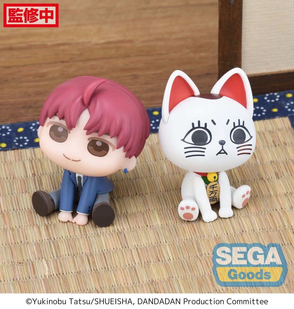 QyuruMe TV Anime "DAN DA DAN" Mini Figure "Jiji & ???" (EX)