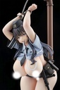 Akari Hiyoshi
