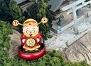 MONEY LUCK God of fortune