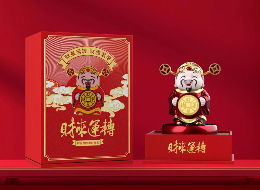 MONEY LUCK God of fortune