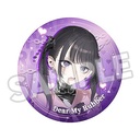 SSR FIGURE Dear My Rubber Miu Kurokawa Deluxe Version