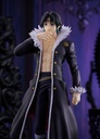 POP UP PARADE Quwrof/Chrollo